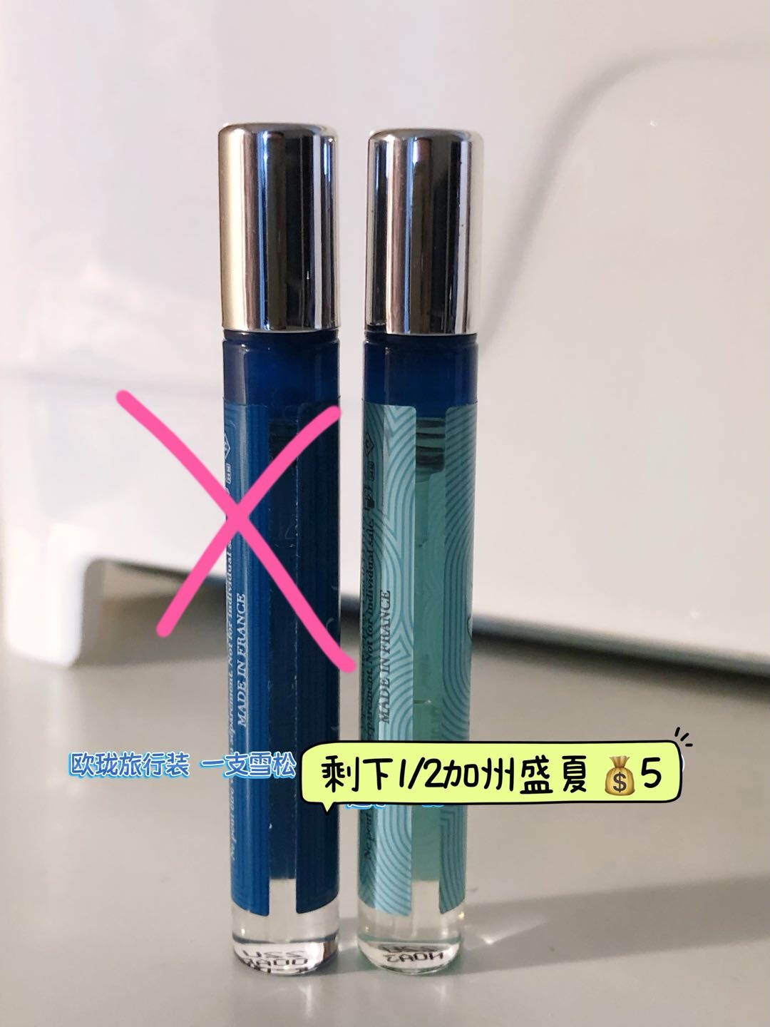 ucsd出闲置小物