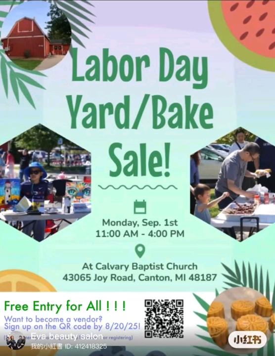 来参加Labor Day Canton 社区美食娱乐活动啦