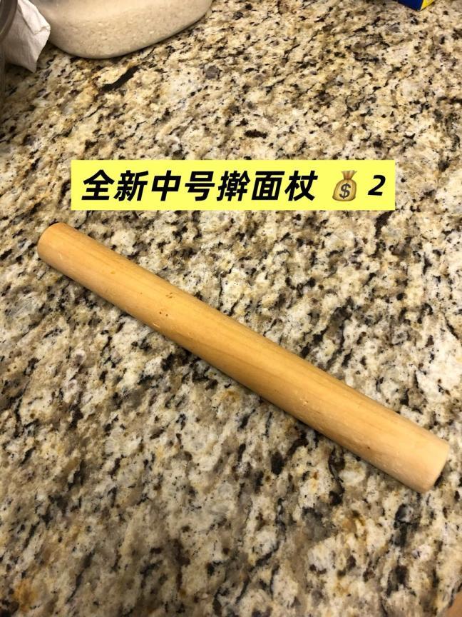 ucsd附近出便宜二手