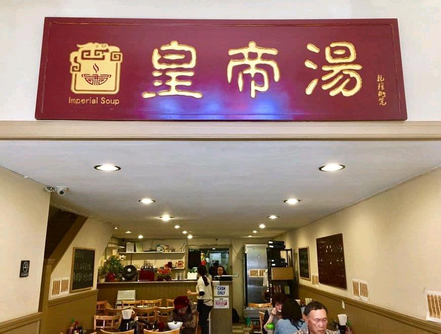 伯克利的校园美食图鉴