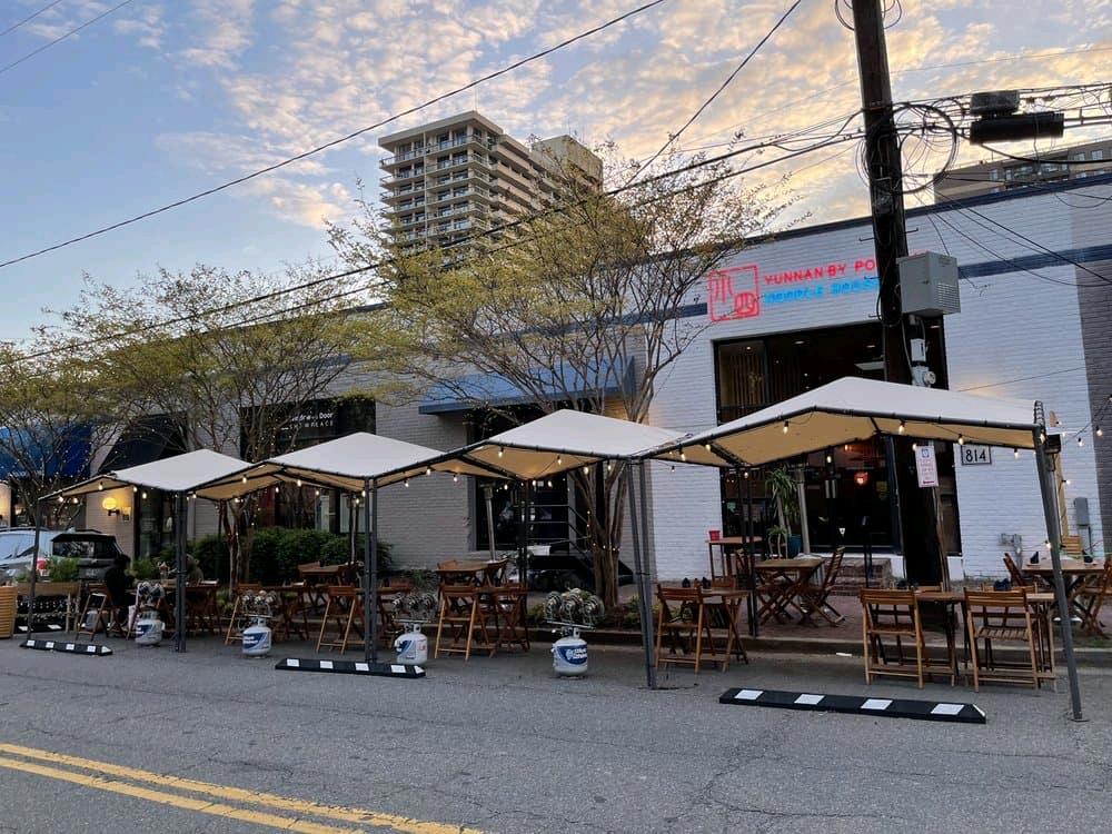 DMV亚历山大老城区美食地图