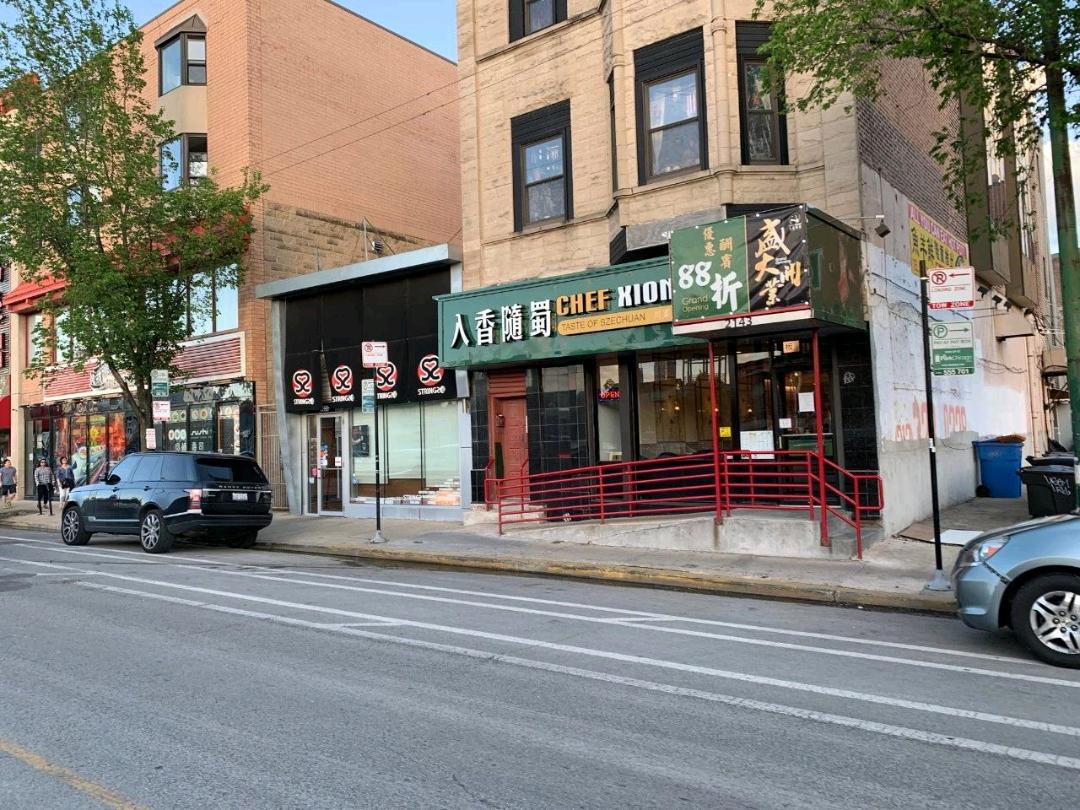 千禧公园 Millennium Park 周边美食地图