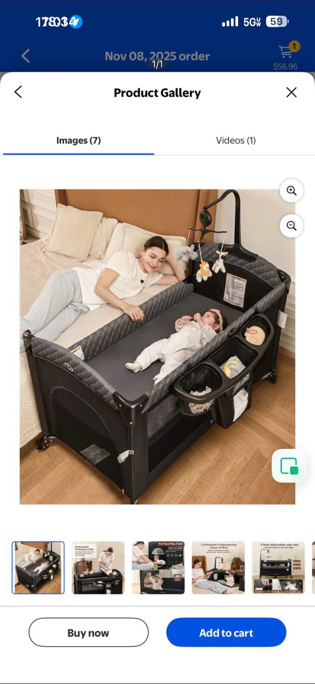 全新未拆封的婴儿床