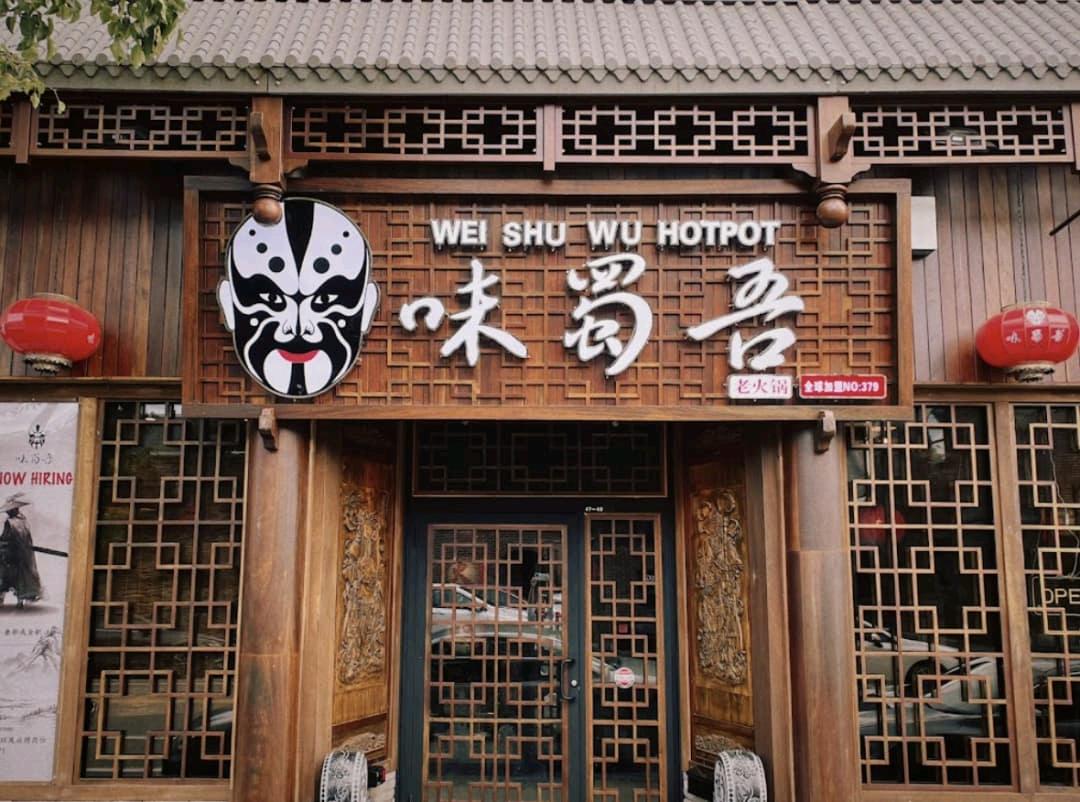 Quincy的美食图鉴