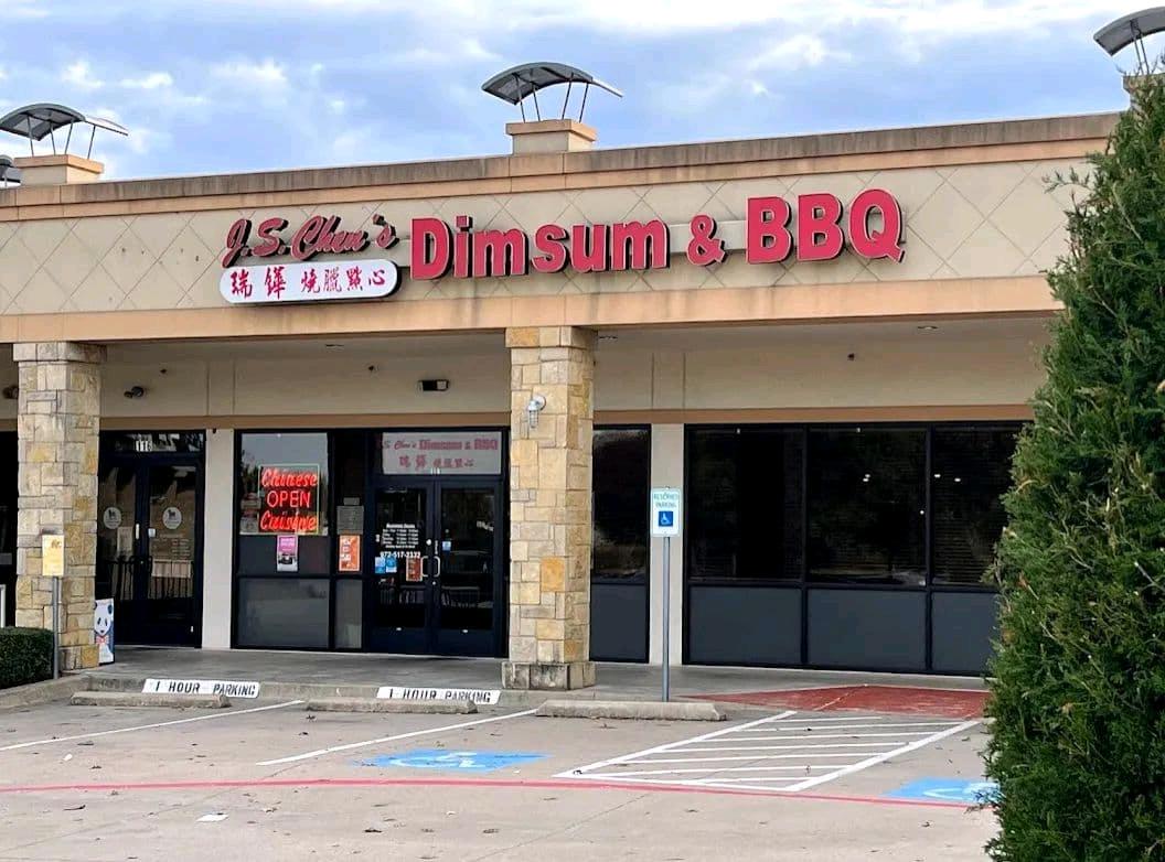 达拉斯Plano 的美食地图