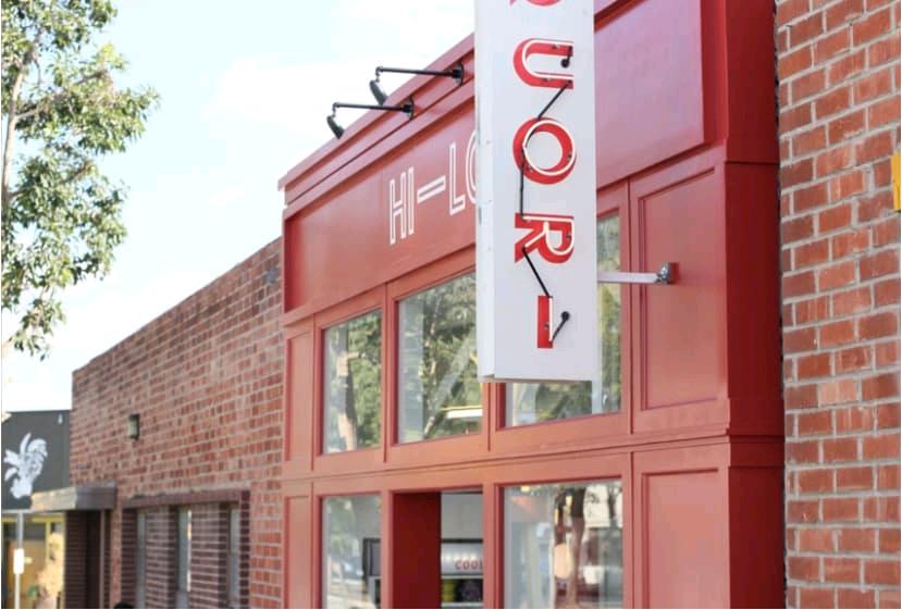 洛杉矶特色宝藏商超大集合