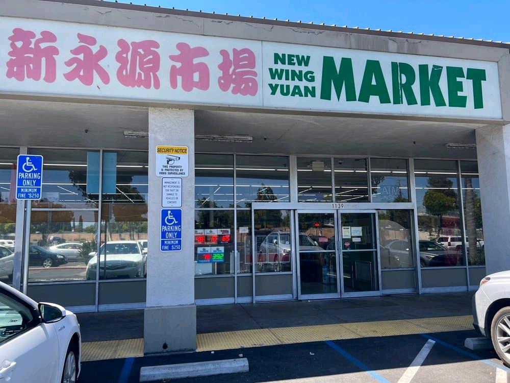 盘点12家湾区宝藏平价超市