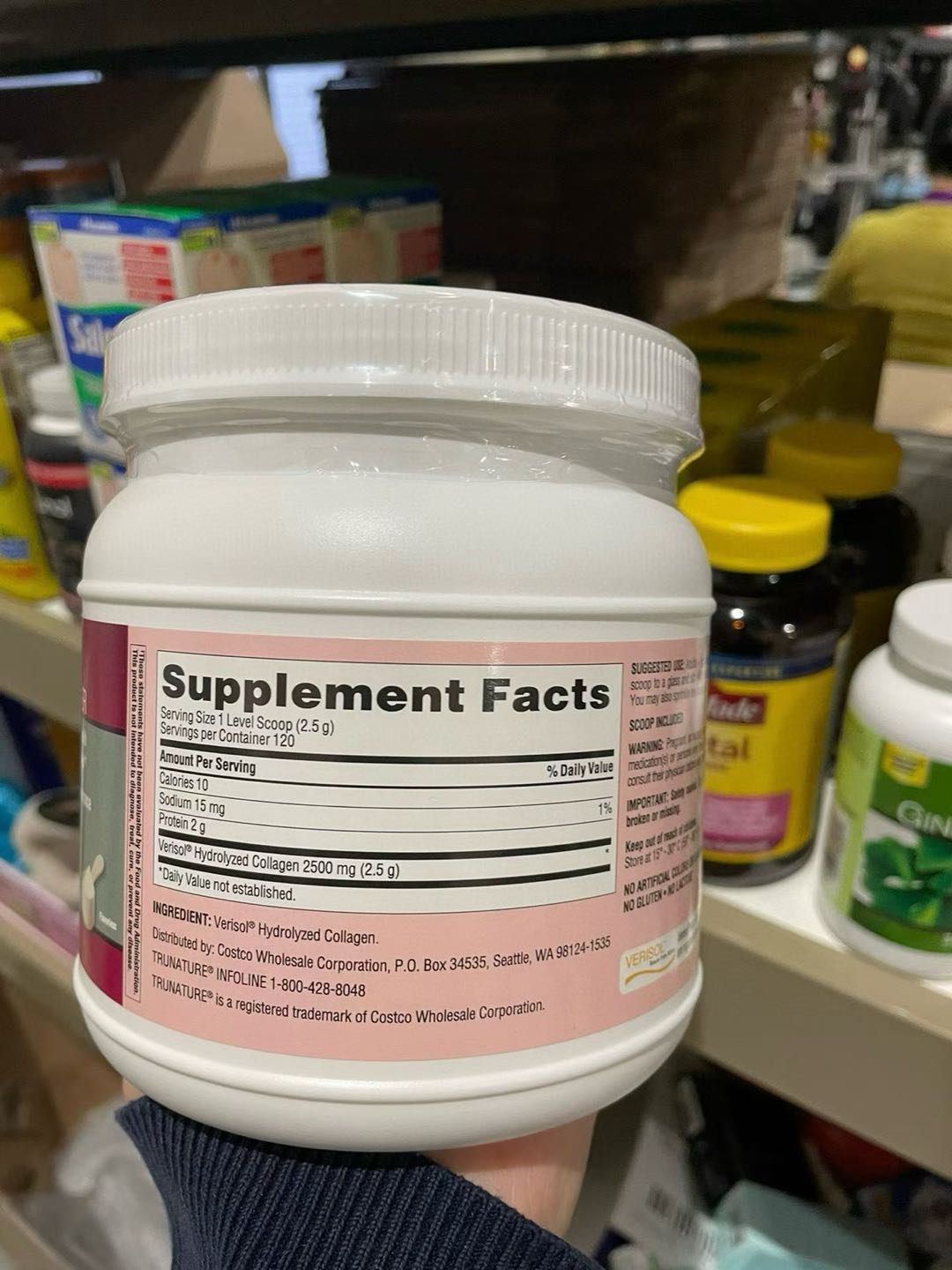 【保健品代发回国】trunature胶原蛋白粉