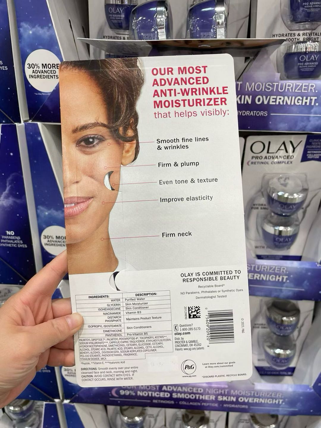 olay经典大红瓶+olay晚霜