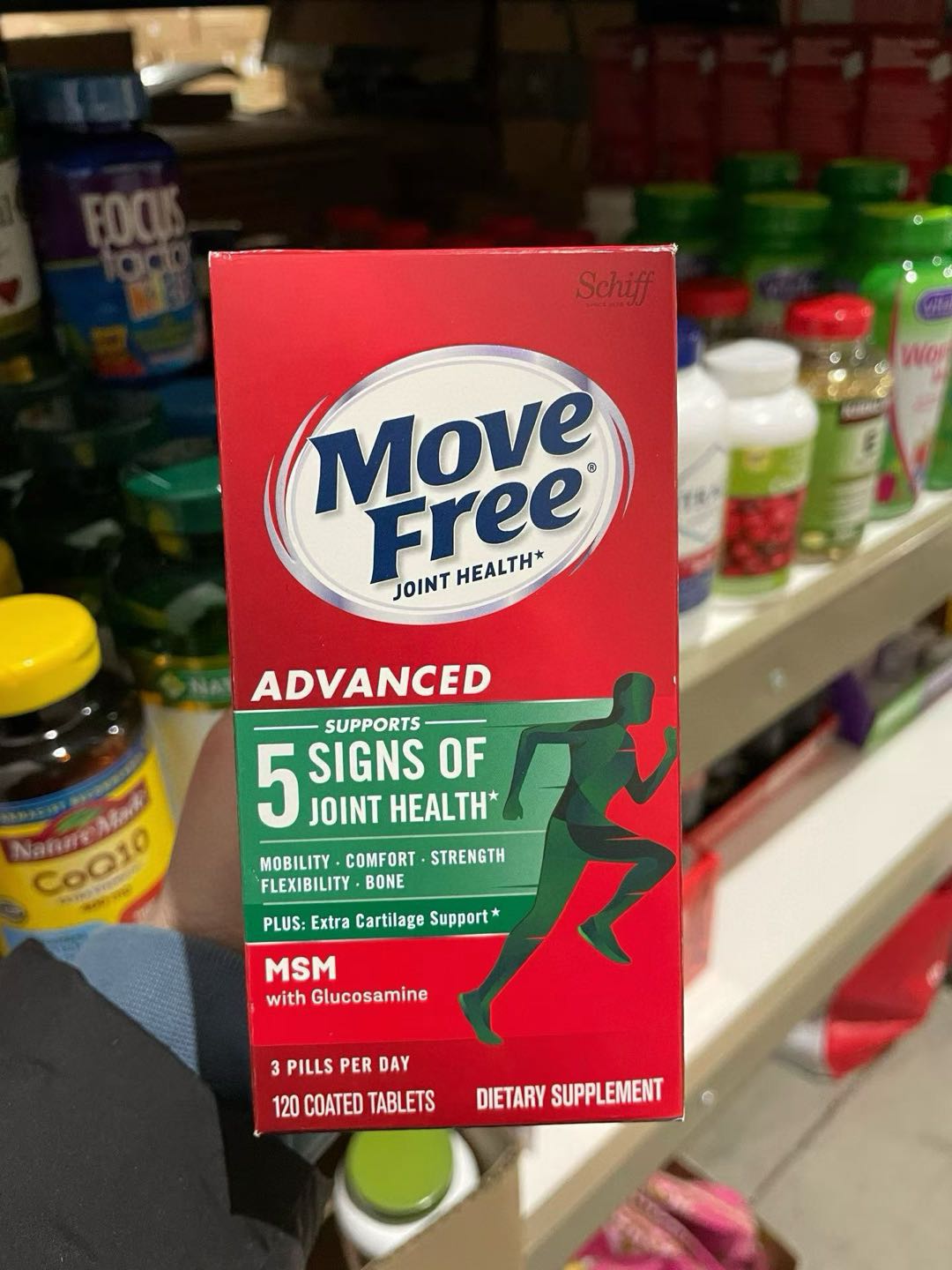 【保健品代发回国】Move Free 维骨力绿瓶装