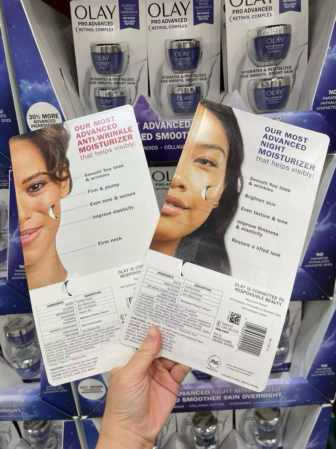 olay经典大红瓶+olay晚霜