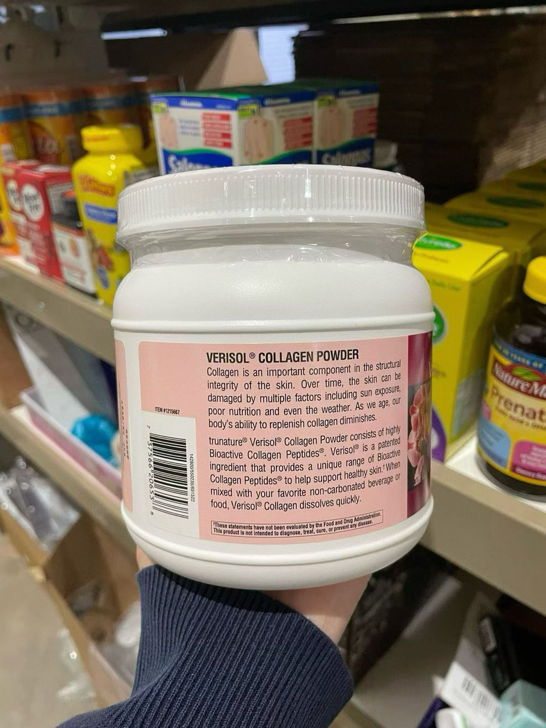 【保健品代发回国】trunature胶原蛋白粉