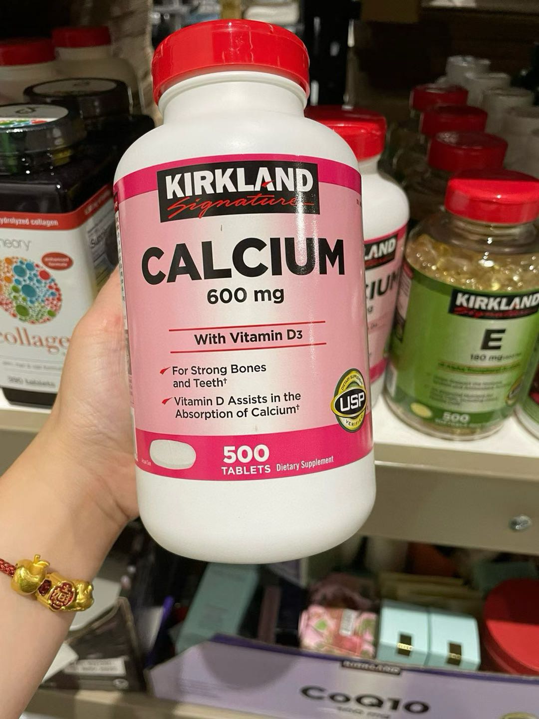 【保健品代发回国】钙片