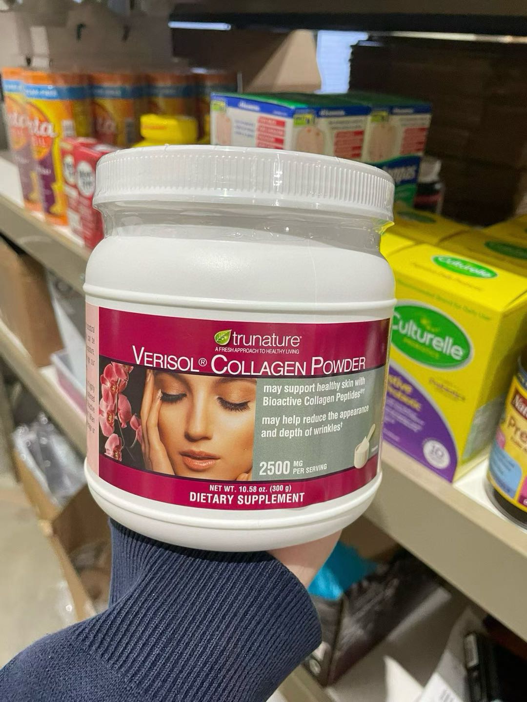 【保健品代发回国】trunature胶原蛋白粉