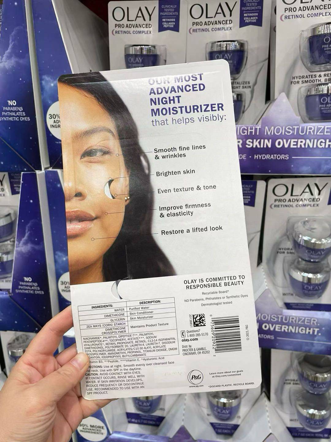 olay经典大红瓶+olay晚霜