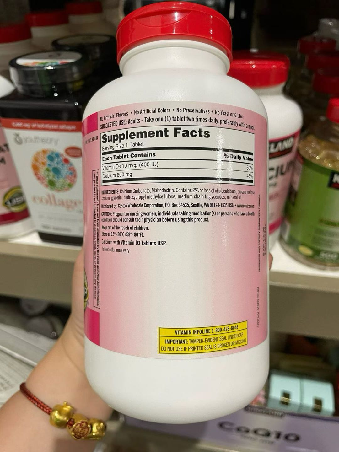 【保健品代发回国】钙片